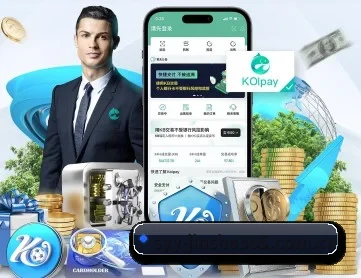 金沙娱乐 APP